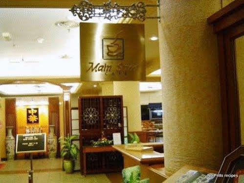 Hotel Cititel Penang